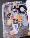 The Book of Garden Flowers